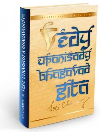 Vedy upanisads bhagavagita sri chinmoy.jpg